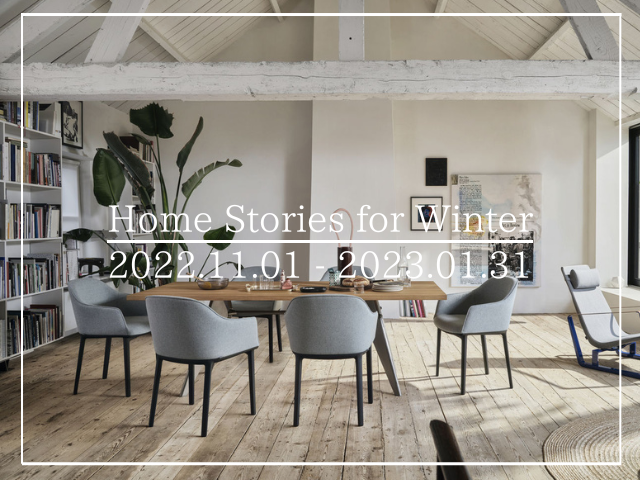 vitra Home Stories