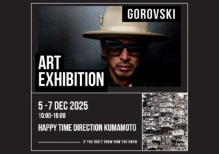 ゴロフスキーアート展