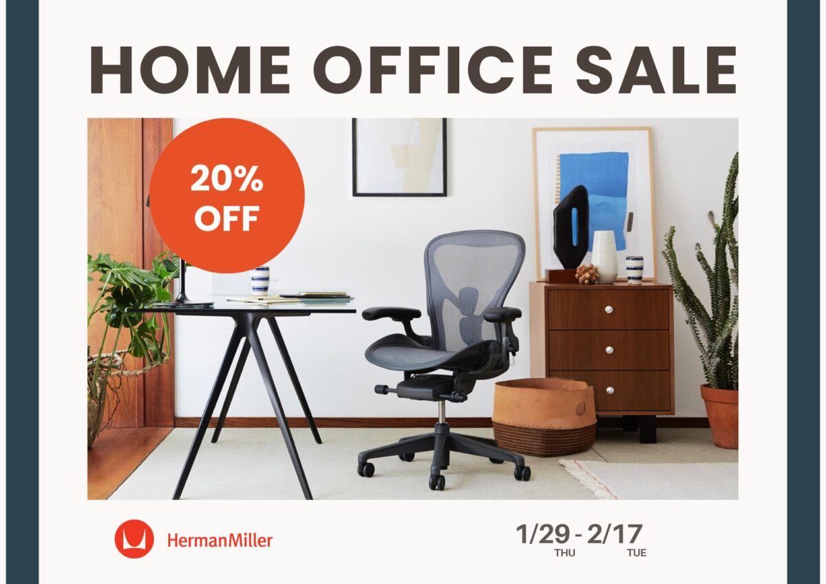 ホームオフィスセール